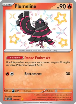 Plumeline 113