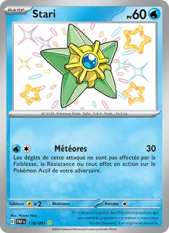 Stari 118