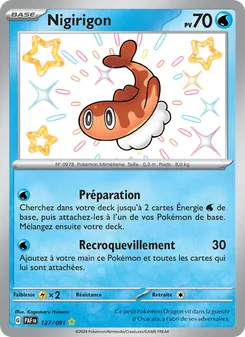 Nigirigon 127