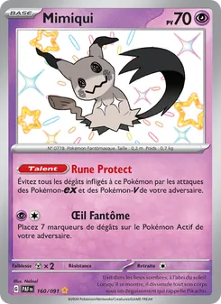 Mimiqui 160