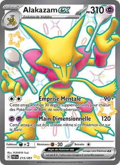Alakazam-ex 215