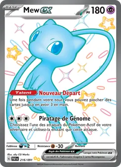 Mew-ex 216