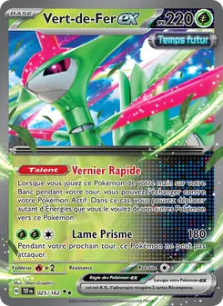 Vert-de-Fer-ex 25