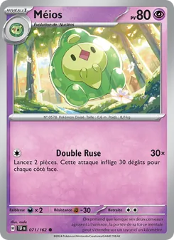 Méios 71