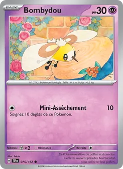 Bombydou 75