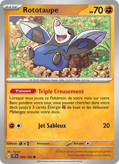 Rototaupe 85