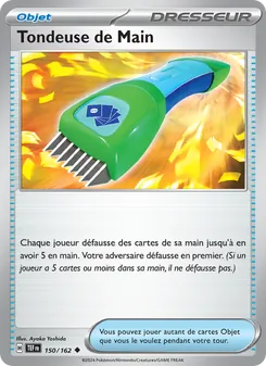 Tondeuse de Main 150