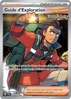 Guide d'Exploration 200