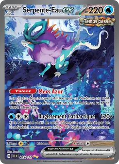 Serpente-Eau-ex 205