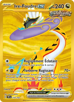 Ire-Foudre-ex 218