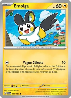 Emolga 69