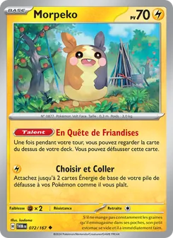 Morpeko 72