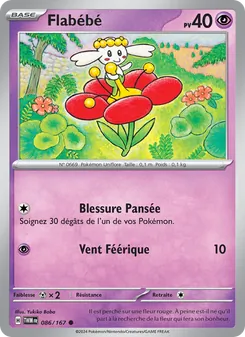 Flabébé 86