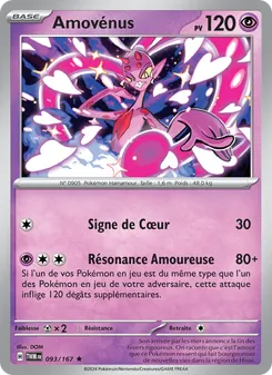 Amovénus 93