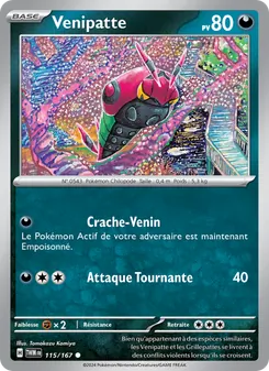 Venipatte 115