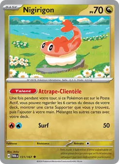 Nigirigon 131