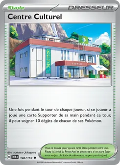 Centre Culturel 146