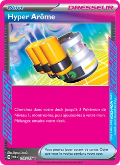 Hyper Arôme 152