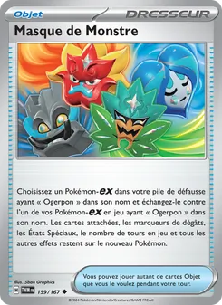 Masque de Monstre 159