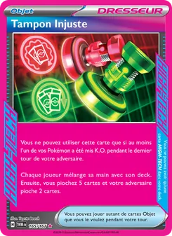 Tampon Injuste 165