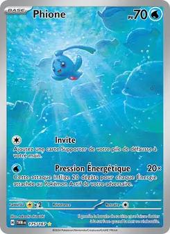 Phione 175