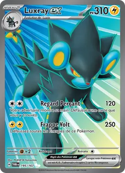 Luxray-ex 195