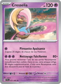 Cresselia 21