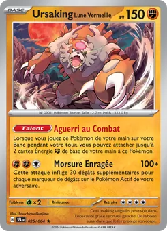 Ursaking Lune Vermeille 25