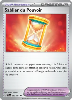 Sablier du Pouvoir 63