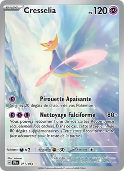 Cresselia 71
