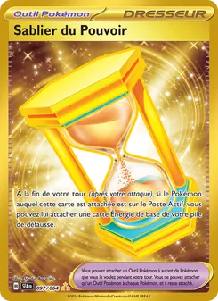 Sablier du Pouvoir 97