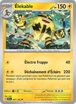 Élekable 47