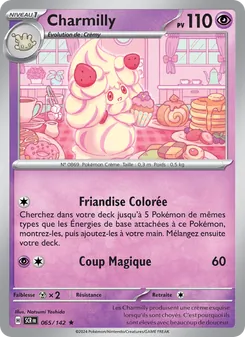 Charmilly 65