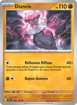 Diancie 86