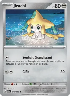 Jirachi 98