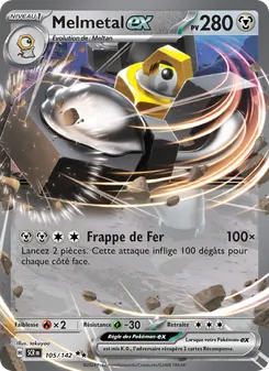 Melmetal-ex 105