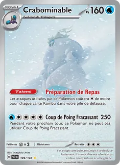 Crabominable 149