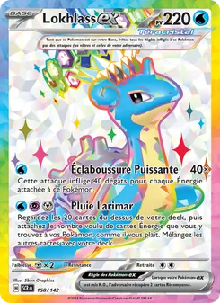 Lokhlass-ex 158