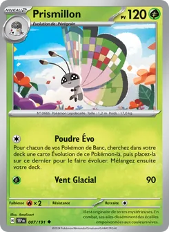 Prismillon 7