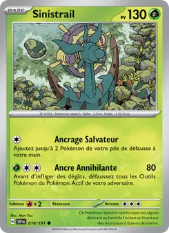 Sinistrail 10