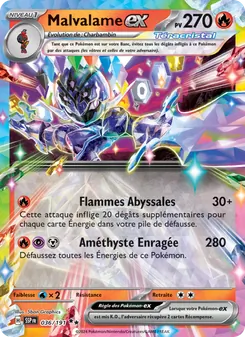Malvalame-ex 36