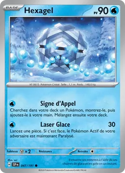 Hexagel 47