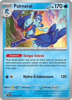 Palmaval 52