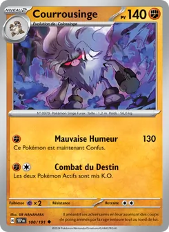 Courrousinge 100