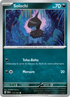 Solochi 117
