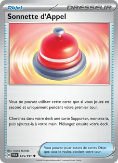 Sonnette d'Appel 165