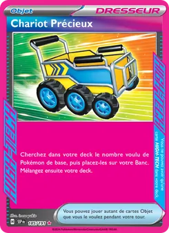 Chariot Précieux 185