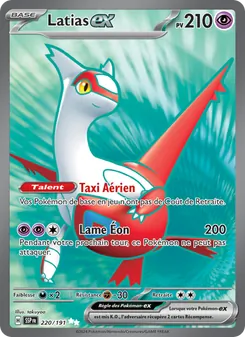 Latias-ex 220