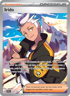 Irido 232
