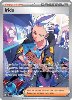 Irido 244